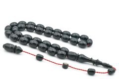 Ahmet Damar İmamesi Halkalı Lacivert Sıkma Kehribar Tesbih