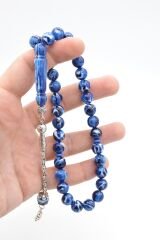 Küre Kesim Hareli Lacivert Beyrut Kehribarı Tesbih 10 Mm