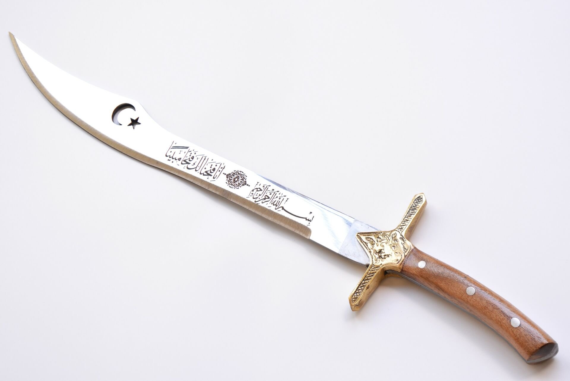 40 cm Yatağan İşçilikli Yatağan Palası