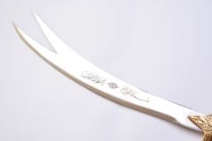 51 cm Yatağan İşçilikli Zülfikar