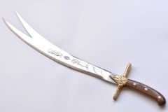 51 cm Yatağan İşçilikli Zülfikar